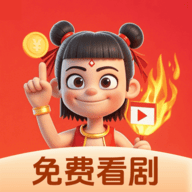 乐球直播免费观看高清版2023APP应用