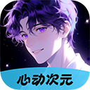 晴天火龙果TV永久免费版