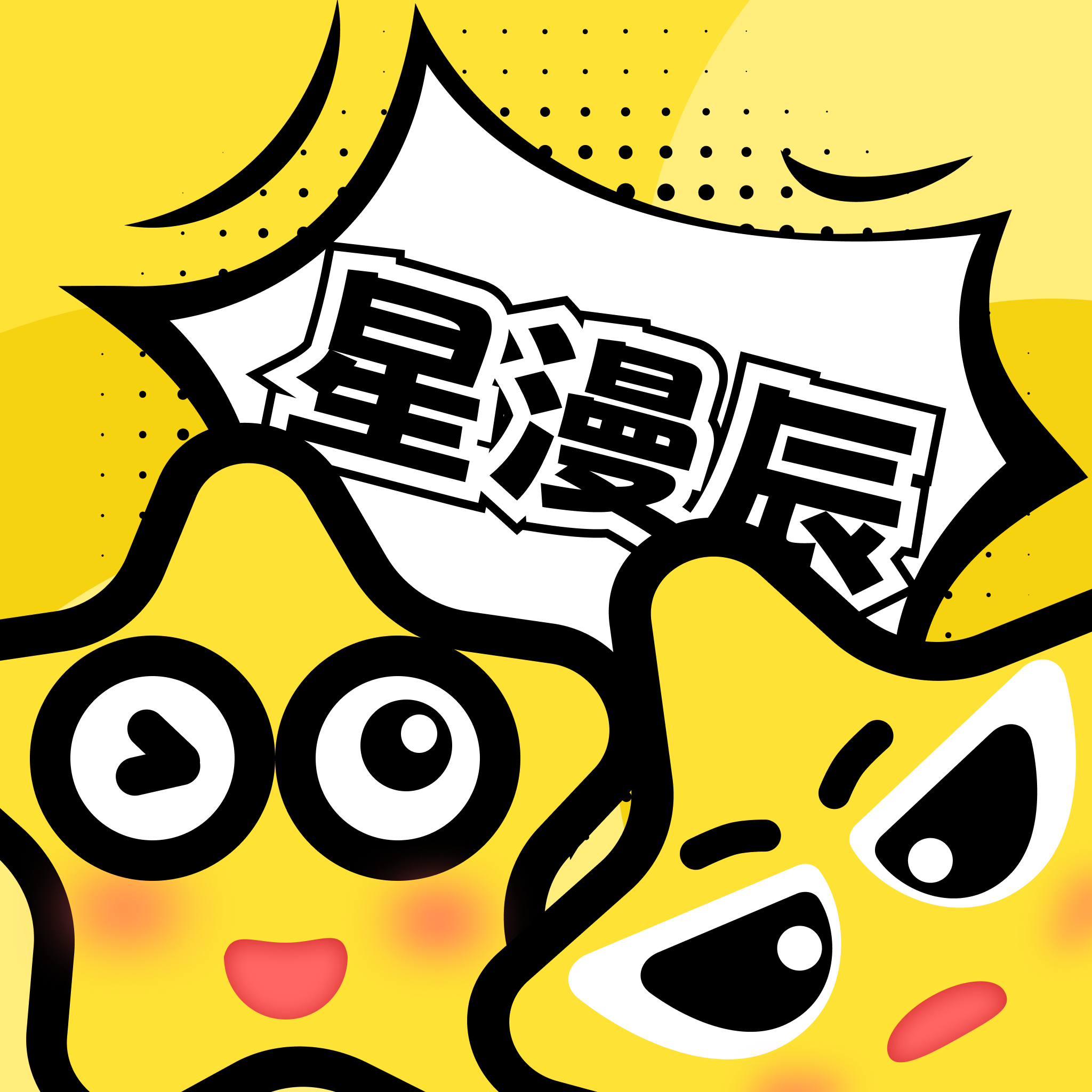 WWW,617se·COM网站APPAPP应用