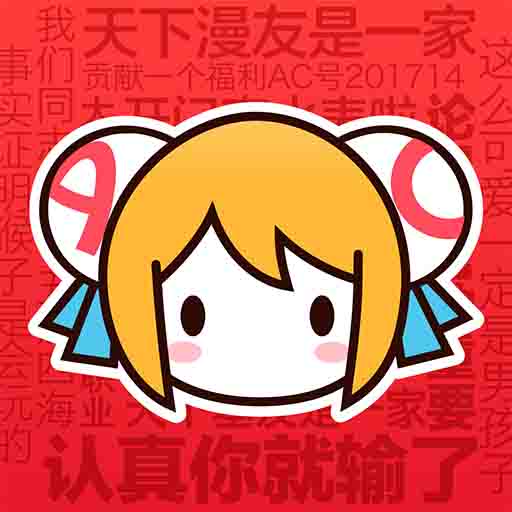 WWW,bbb43·COM网站APPAPP应用