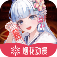 WWW,se903·COM网站APPAPP应用