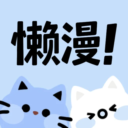 WWW,se603·COM网站APPAPP应用